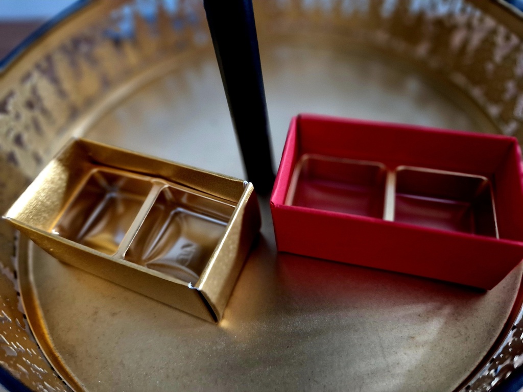 Geschenkbox